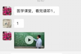 潍城专业讨债公司，追讨消失的老赖